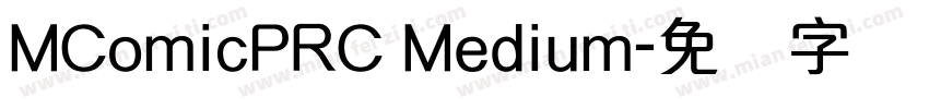 MComicPRC Medium字体转换